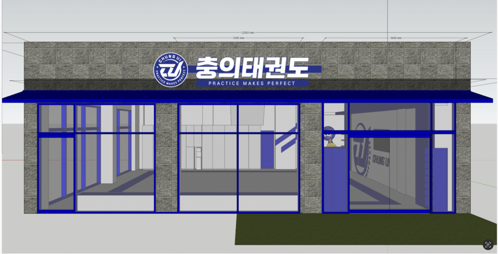 스크린샷 2026-01-20 오전 12.50.32